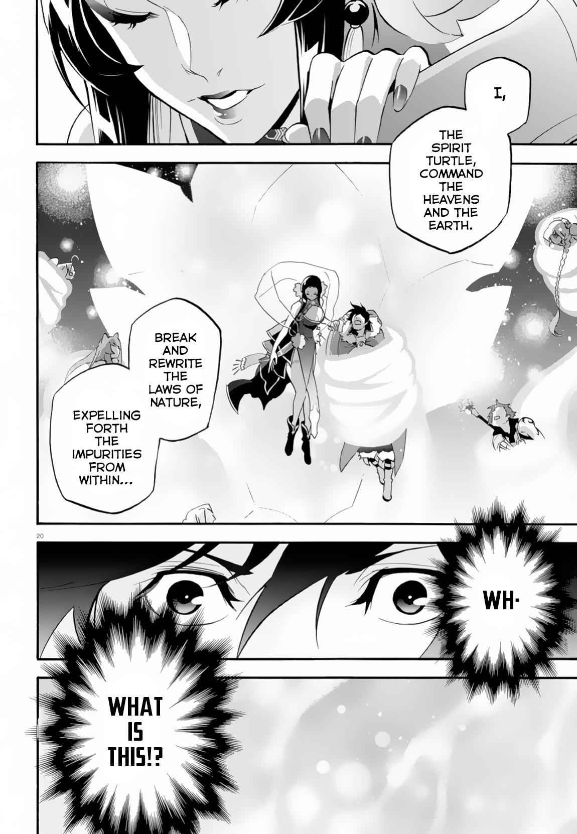 The Rising Of The Shield Hero Chapter 61 21